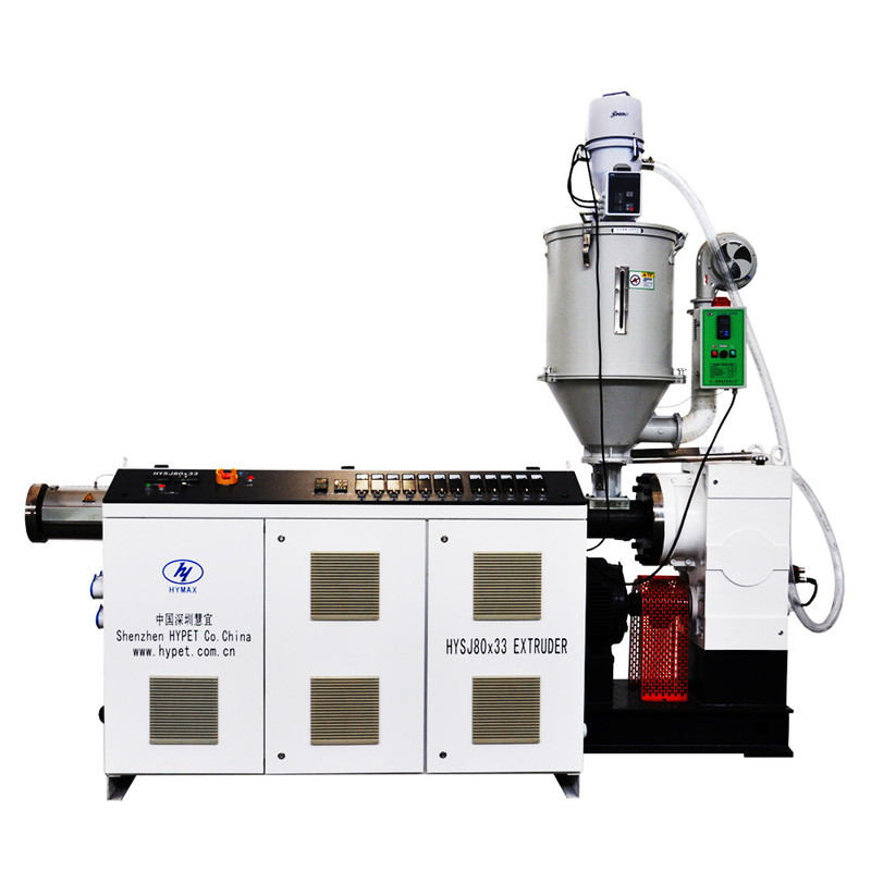 Китай производит ПВХ HDPE PE PPR PS ABS одношрубный экструдер SJ65/30 37kw 110kg/h с эффективной коробкой передач