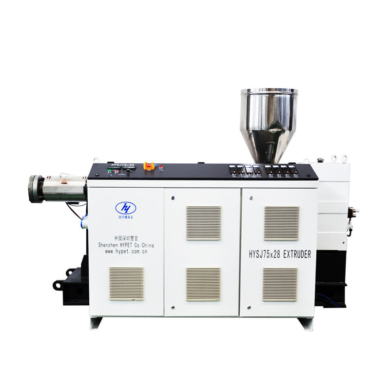 Многослойные экструдеры для изготовления труб из пластика PPR/HDPE/LDPE/PPH HYSJ75/38